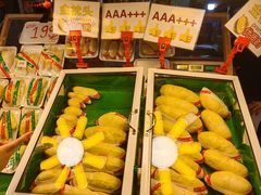 -席娜卡琳火车铁道夜市