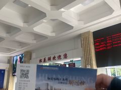 -松花湖风景名胜区