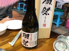 -肖仙仙羊肉汤·创于1996年(三官堂总店)
