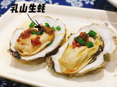 -旺角小渔村·海肠捞饭开创者(二马路店)