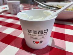 -西贝(上海新梅广场店)