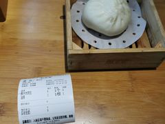 -食膳公园包子铺(烈士公园店)