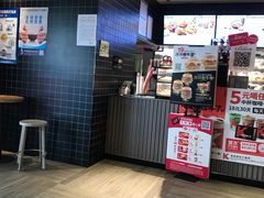 -肯德基(中华路店)