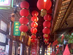 -帝一铭家宴(板塘店)