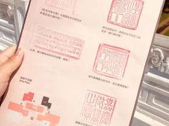 -台北故宫博物院