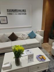 -HEYAN荷妍专业脱毛连锁机构