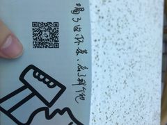 -喜茶(南昌王府井店)
