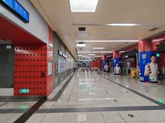 -前门(地铁站)