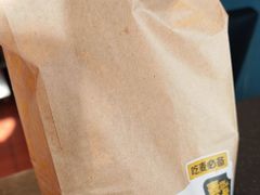 -麦当劳(乳山路店)
