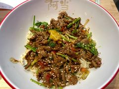小炒牛肉拌面-阿当·小炒牛肉面(人广店)
