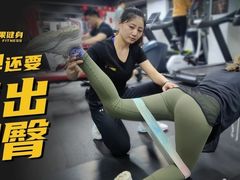 -坚果健身24小时工作室(定西路店)