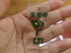 -天发芽·何记葫芦头泡馍·老字号(小南门店)