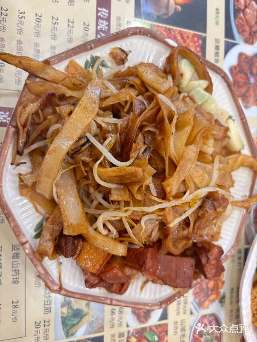 葛记焖饼(伏牛路店)图片