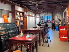 -御清斋总店(天一街店)