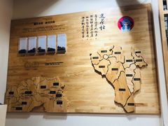 -霸王茶姬(南强街店)