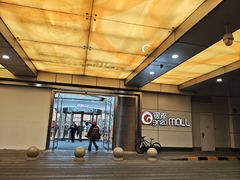 -银座mall(东直门店)