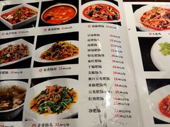 菜单-杨肥肠火锅大排档(火车站花园店)