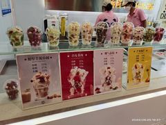 菜单-CHAO'S艾炒酸奶·冰糖葫芦(兰州中心店)