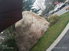 -新荣记(西溪湿地店)