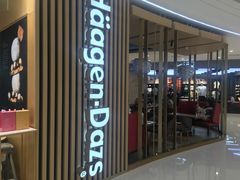 -哈根达斯(青岛海信店)