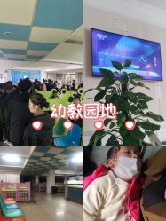 -成都儿童专科医院(总院)