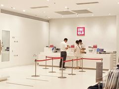-优衣库(苏州天虹CCMall石路店)