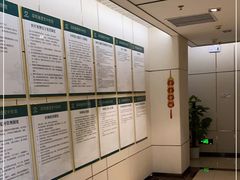 -通透堂中医·精准推拿(旗舰店)