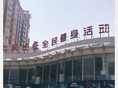 -沈坚强游泳俱乐部(长征分部)