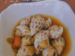 -柚·日式料理-富力万丽酒店