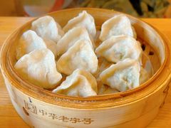 -新兴园饺子馆(北京百子湾店)