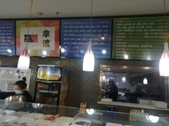 -拿渡麻辣香锅(世茂广场·工三店)