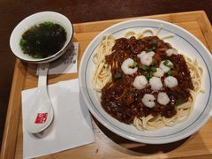 -奎元馆(市民中心店)