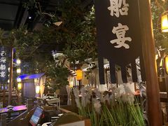 -绿茶餐厅(领展购物广场·中关村店)
