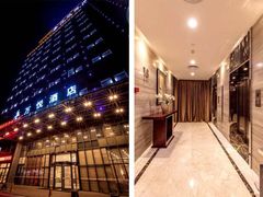 -深圳万悦格兰云天大酒店