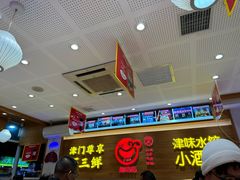 -赵奶奶水饺锅贴小酒馆(丁字沽店)