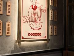 大堂-万利记·长沙粉面小吃(8号仓店)