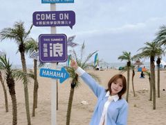 -渔岛海洋度假区