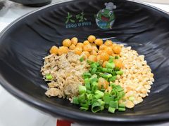 -大味美蛙鱼头(大南街店)
