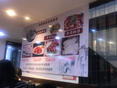 -杨氏青龙虾·羊蝎子(托乐嘉店)
