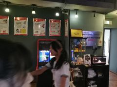 -星空密室·精选(天一豪景店)