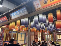 -姜胖胖韩式自助烤肉(光明万达店)