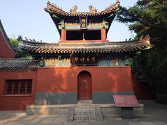 -洛阳白马寺