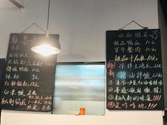 菜单-怂嘴冷锅串串&乐山烧烤(中赢康康谷店)