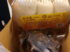 -国际饭店·帆声西饼屋(黄河路店)