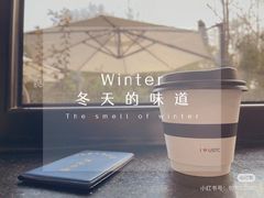 -USTC1958东区·by UNILAB
