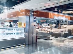 -BreadTalk面包新语·烘焙蛋糕(中心书城店)