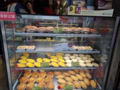 -圣安娜饼屋(新板樟堂店)