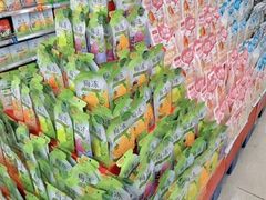 -人人乐购物广场(开发区店)