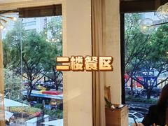 -Mark&Mars Restaurant