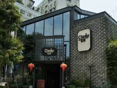 -新悦·霞浦海鲜生(上下杭店)